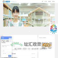 小明培优国际数学|资深国际数学教学团队|AMC数学竞赛