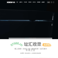 HOROW希箭卫浴官网-自适应大冲力智能马桶