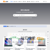 OEM资源网_oem系统下载|原厂系统下载网