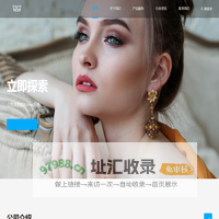麦多信息