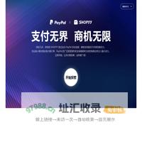 支付演示