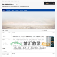 蒙城江晶黄金礼品回收店-蒙城黄金回收电话,蒙城铂金回收,蒙城名包回收