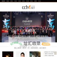 亚洲时尚网