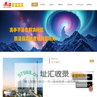 韩亚投资有限公司