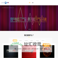 上海允典广告有限公司_上海允典广告有限公司