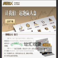 官网2022