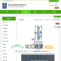 加工渔具生产线厂家-产品中心