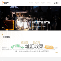 佑昌 |