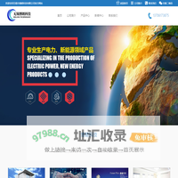 无锡市博朗科技有限公司