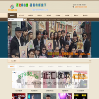 风之虎研盐实验室科技(江苏)有限公司-致力于高性能、高质量无机粉体的研发、生产和销售的高科技公司