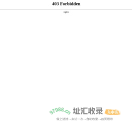江苏武进延陵涂料有限公司