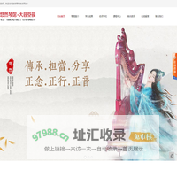 钢琴培训_竖琴|古筝培训班_零基础学箜篌哪家好-义乌市大音文化传播有限公司