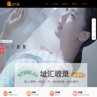 宣传片拍摄制作_广州巨匠文化传播|产品营销短视频|策划|拍摄|视频影视广告|动画|一站式服务 - 宣传片拍摄制作_广州巨匠文化传播|产品营销短视频|策划|拍摄|视频影视广告|动画|一站式服务