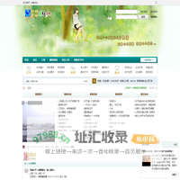 文学论坛_心灵咖啡|一杯咖啡,一絮心绪,你的心情文字,我的心灵咖啡......