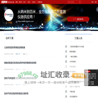 从纳米到百米，全方位精密几何量测仪器供应商！