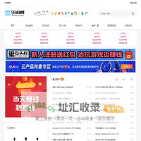 99资源网 - 软件教程技术源码分享,99资源网是前QQ学院乐园站长w_code重组运营