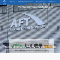 英科钛紧固件设备（上海）有限公司-首页
