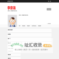 李京龙 - 江苏美术家网