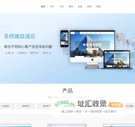 帮学信息网
