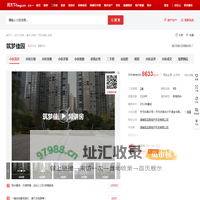 【长沙筑梦佳园小区,二手房,租房】- 长沙房天下