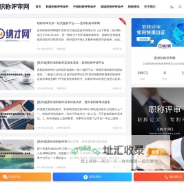 无锡盛夏环保设备有限公司