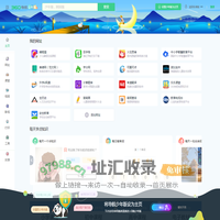 360导航少年版_让家长放心，对孩子有用