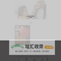 代購程