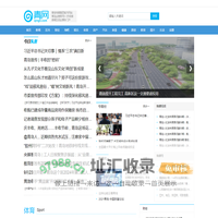 青网_青岛新闻_青岛论坛_青年门户