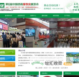 唐山弹簧钢丝,镀锌钢丝,冷拔丝厂家-玉田县海通线材制造有限公司
