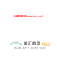 无锡租车,无锡租车公司,电话: