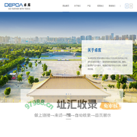 西安卓库贸易有限公司_切削刀具、磨具、测量工具_Go Further With Tools