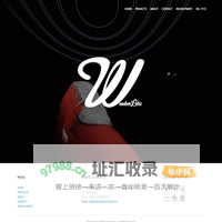 Wonderlabsstudio-首页