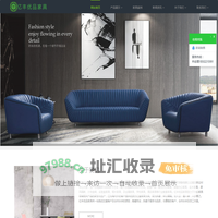 天津办公家具厂-办公桌椅-天津亿丰家具有限公司