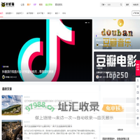 好样猫 – 尽我所能丨分我所享一切资源！
