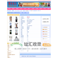 www.loveinhere.com-2004--爱在这儿