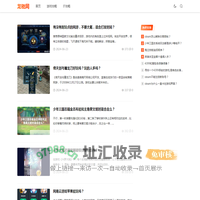 龙驰网 - 游戏软件攻略教程