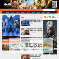 游戏大观 | GameLook.com.cn