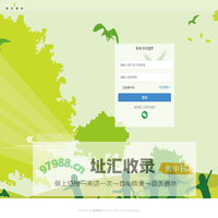 领星教育