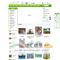 南昌红孩子游乐设备有限公司