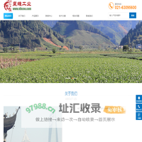 SNS神驰|SNS神驰|SNS神驰电磁阀|SNS神驰电磁阀|SNS神驰调压过滤器|SNS神驰油雾器|SNS神驰气管接头|SNS神驰精密减压阀|SNS神驰调压阀|SNS神驰三联件|SNS神驰机械阀,手动阀,脚踏阀,二通电磁阀,二位五通阀|皇维工控网