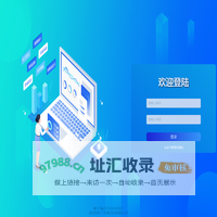 Vue App