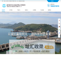 闸位计_荷重传感器_开度荷重仪-徐州海河水文设备有限公司营销网
