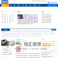 深圳物流公司_深圳货运公司_深圳物流专线-旺通达物流