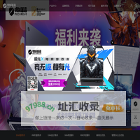 机械革命官方网站