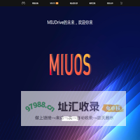 喵驾MiuDrive-智能车联解决方案