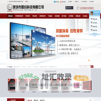 HDMI、DVI、高清混合矩阵、高清解码矩阵、VGA矩阵厂家