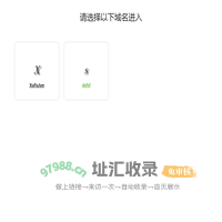 order