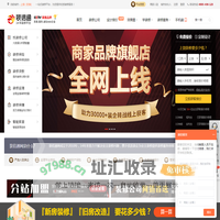 上饶装修 - 上饶装修公司 - 上饶装修网 - 装信通网