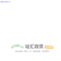 357技术