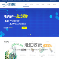 睿立科技